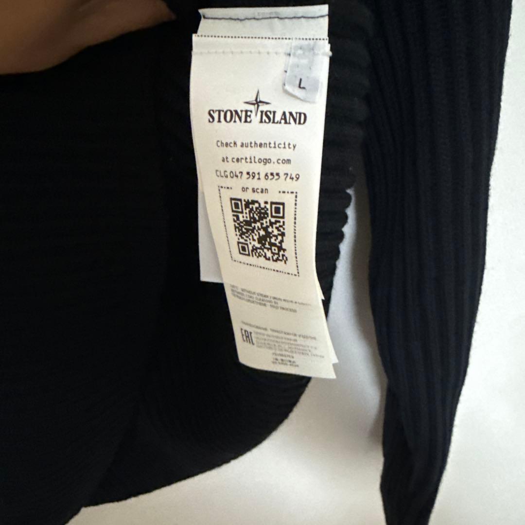 【ほぼ新品】STONE  ストーンアイランド クルーネックリブニット