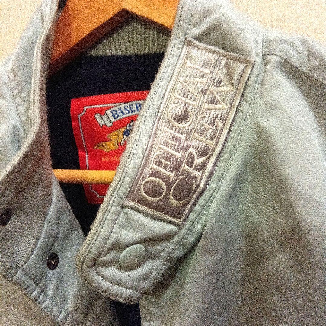 激レア　B'z FIREBALL 1997 Rawlings 当時物ブルゾン