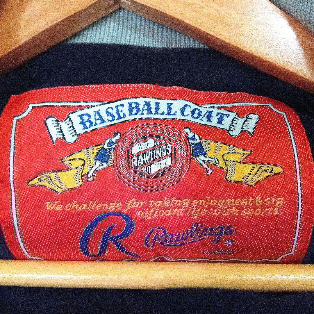 激レア　B'z FIREBALL 1997 Rawlings 当時物ブルゾン