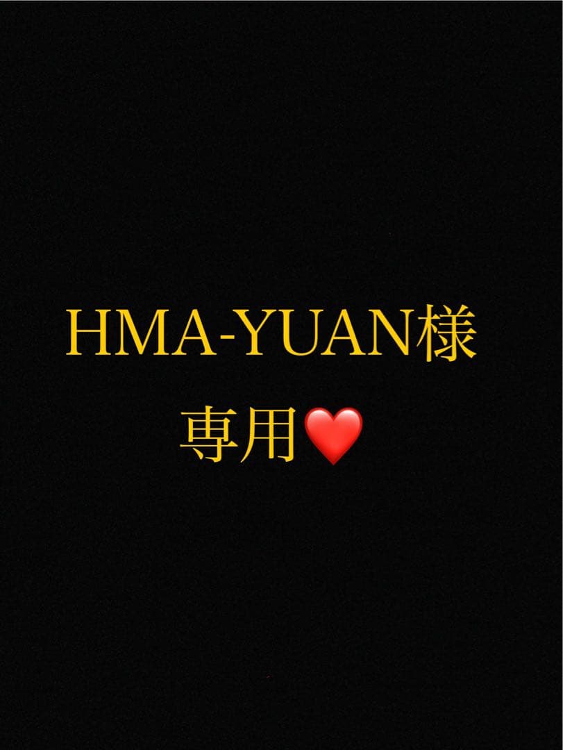 HMA-YUANページ