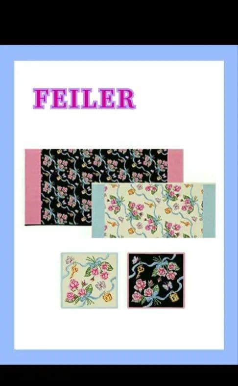 【フェイラー】【クレドシャス】非売品❗51,700円相当❗ 本文必読❗新品未開封