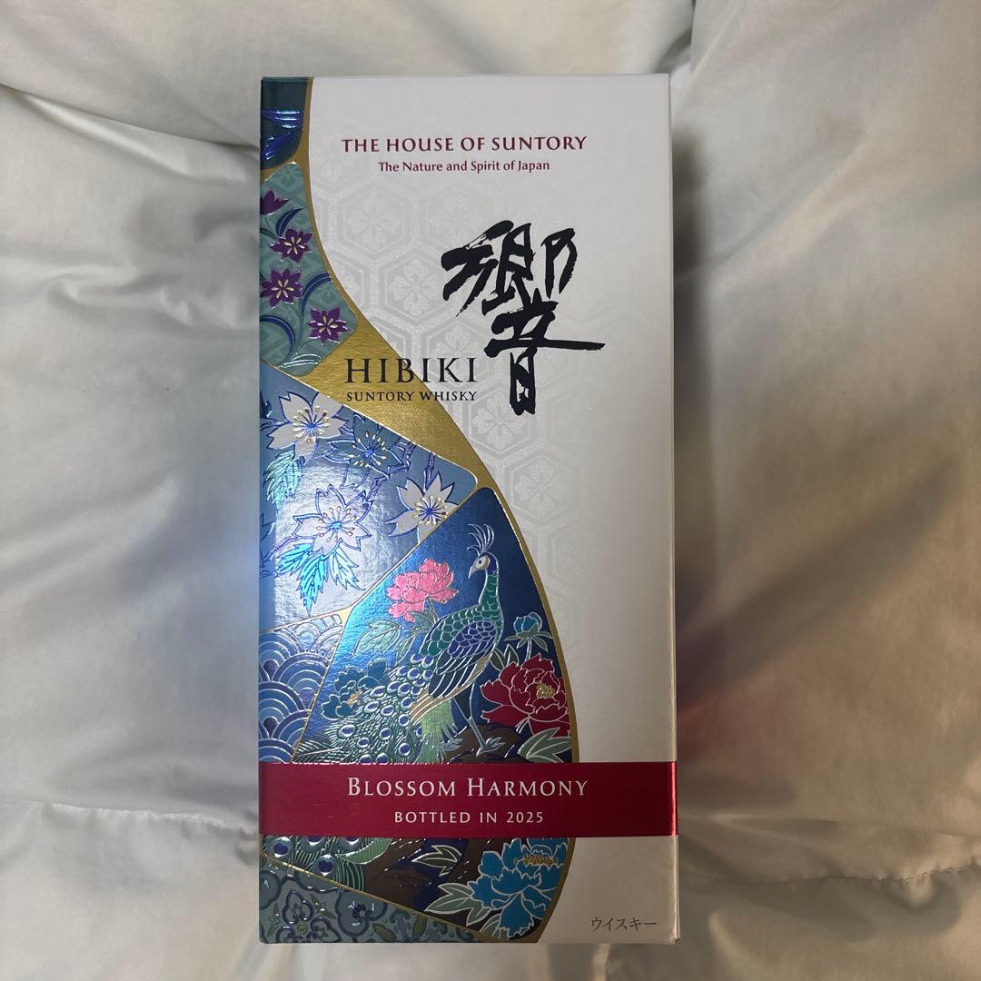 響 ブロッサムハーモニー 2025