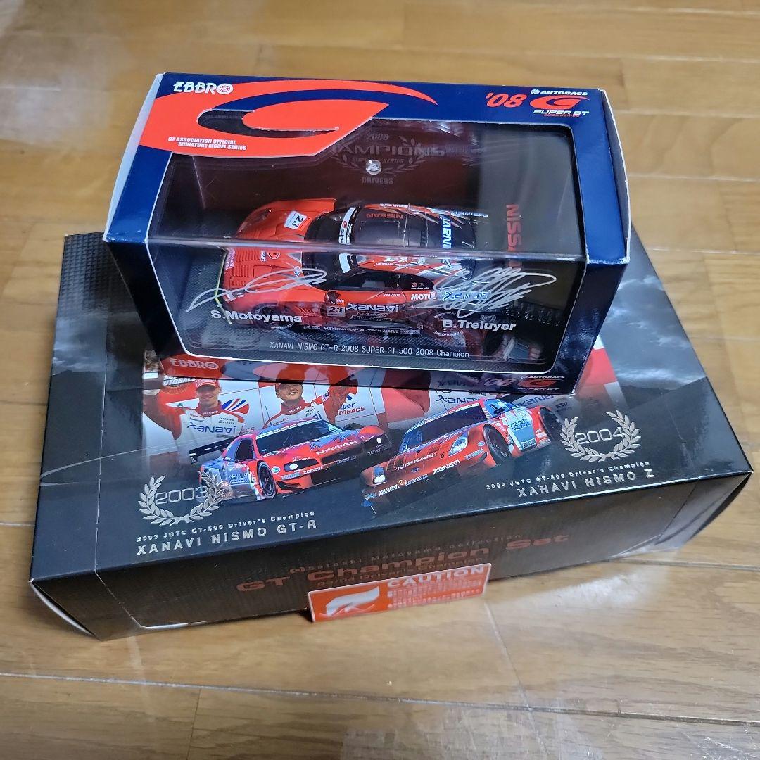 エブロ ザナヴィニスモ GT-R 2008 & GT Champion Set