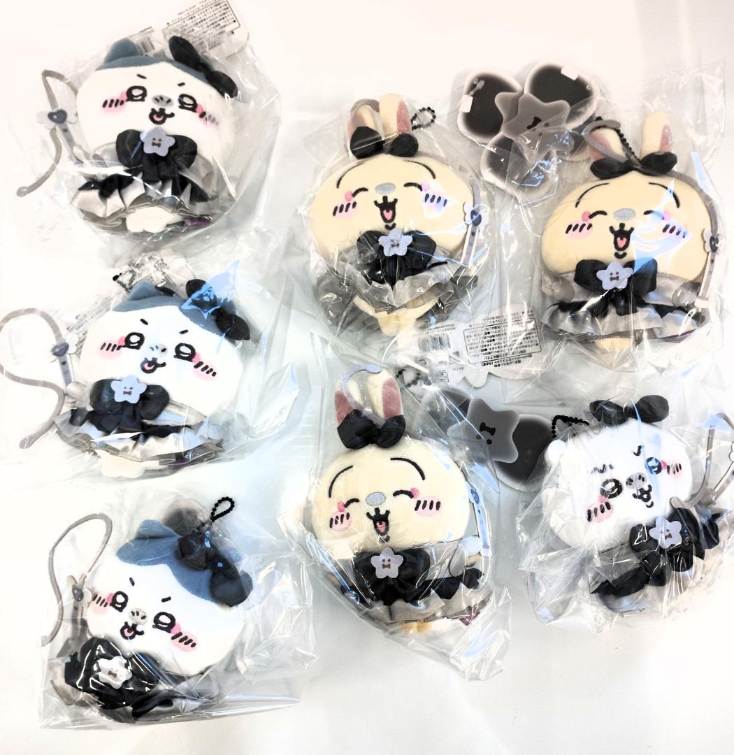 超まじかるちいかわ　悪いバージョンだマスコット7個セット