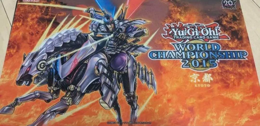 遊戯王WCS2015 公式京都 極刀の武者 左京 プレイマット