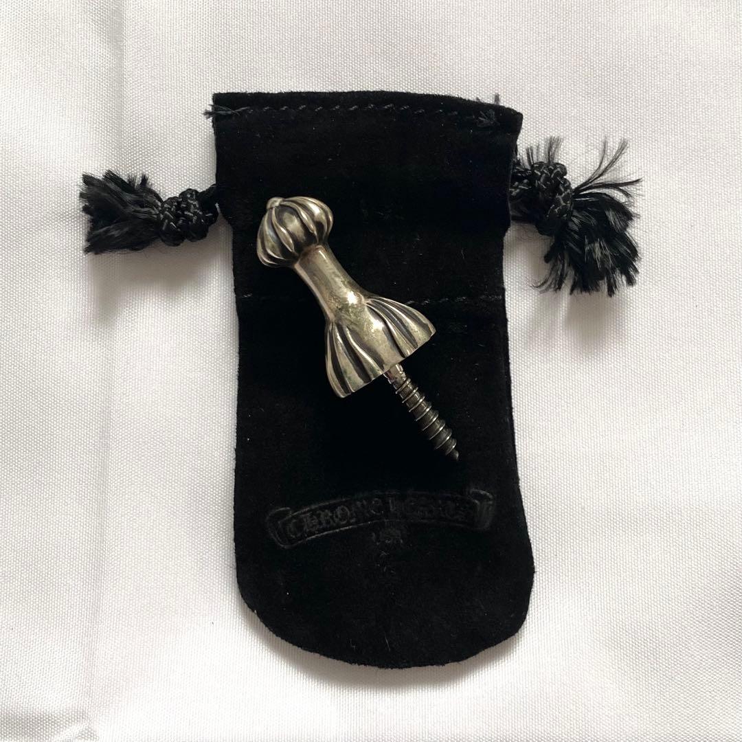 CHROME HEARTS クロムハーツ ネジ スクリュー ハンガーフック