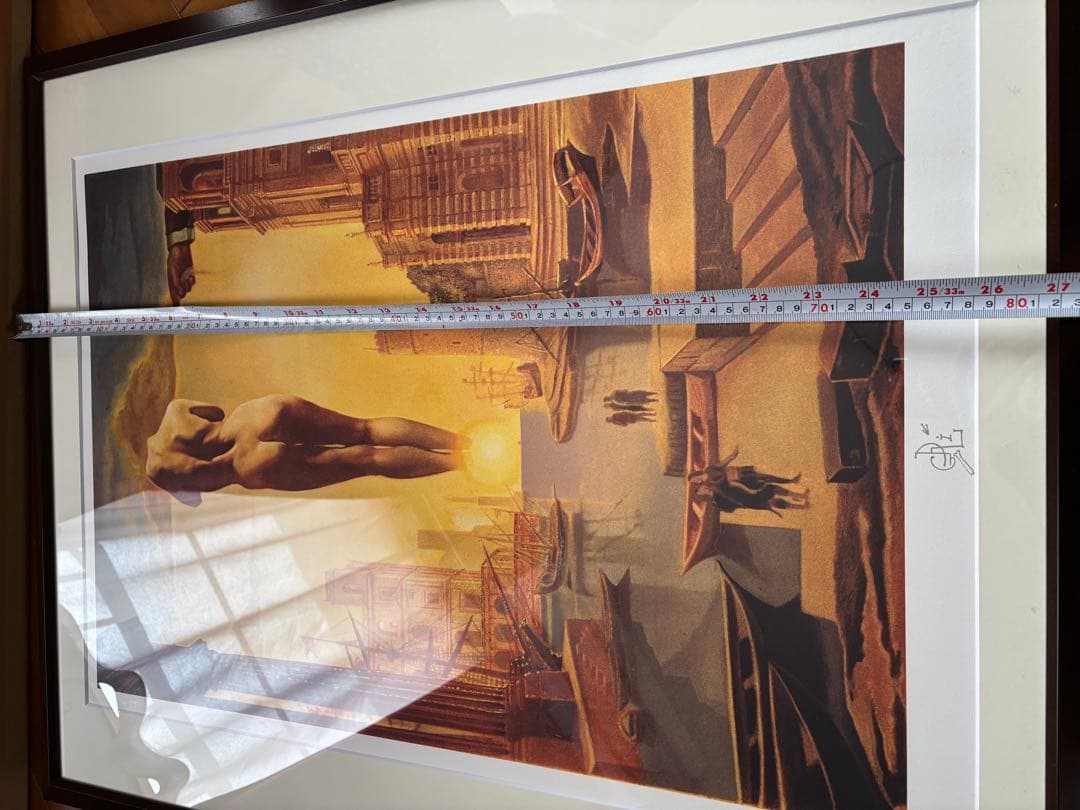 サルバドールダリ　裸のガラと雲の羊毛をはぎ取るダリの手