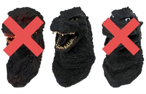 一番くじ ゴジラ モンスターヘッドマグネットセット