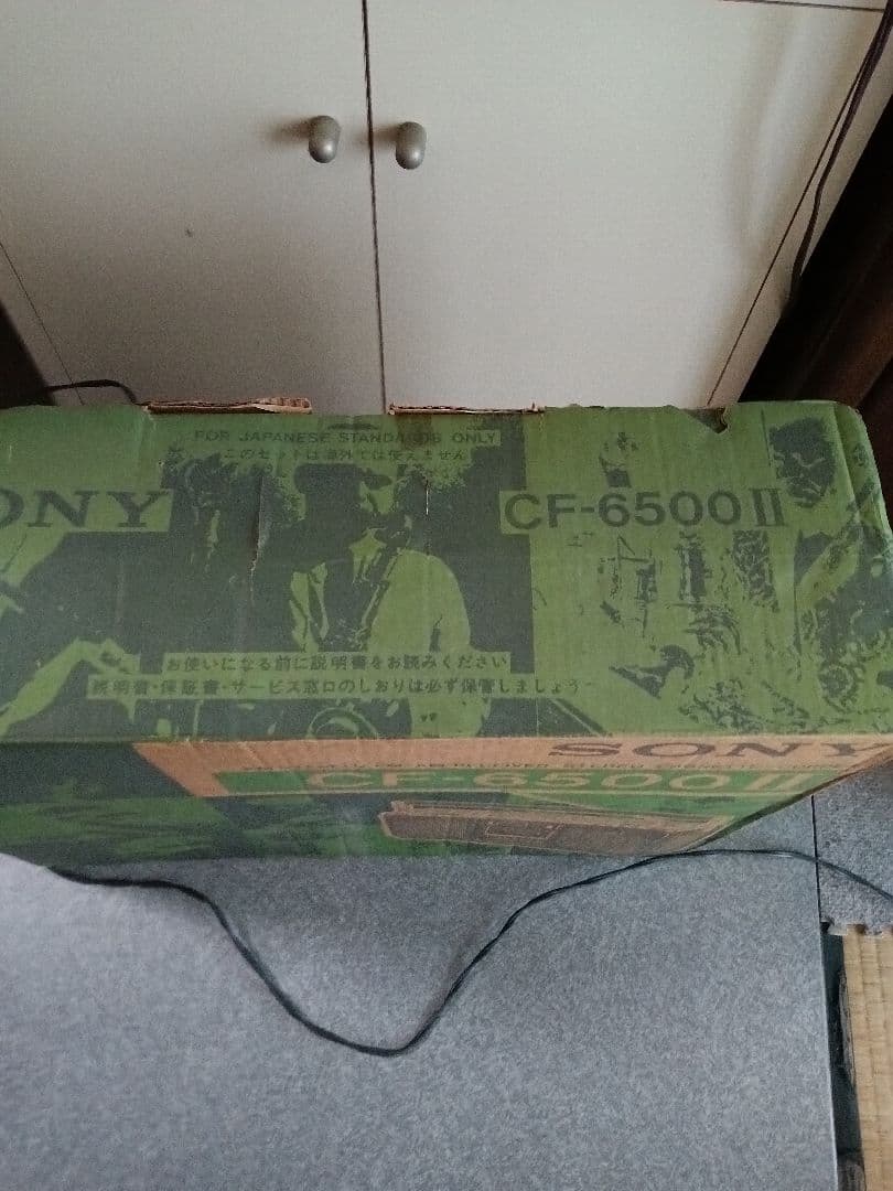 【ジャンク】昭和レトロ　SONY CF-6500 II ラジカセ