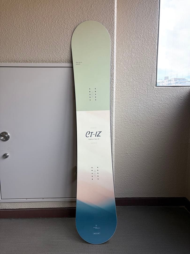 OGASAKA 24-25 CT-IZ 156 オガサカ　スノーボード