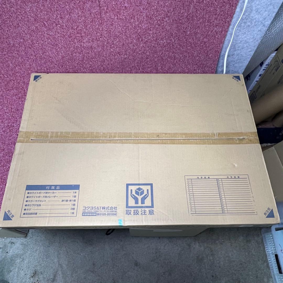 ［4003］KOKUYO ホーロー　月行事ホワイトボード