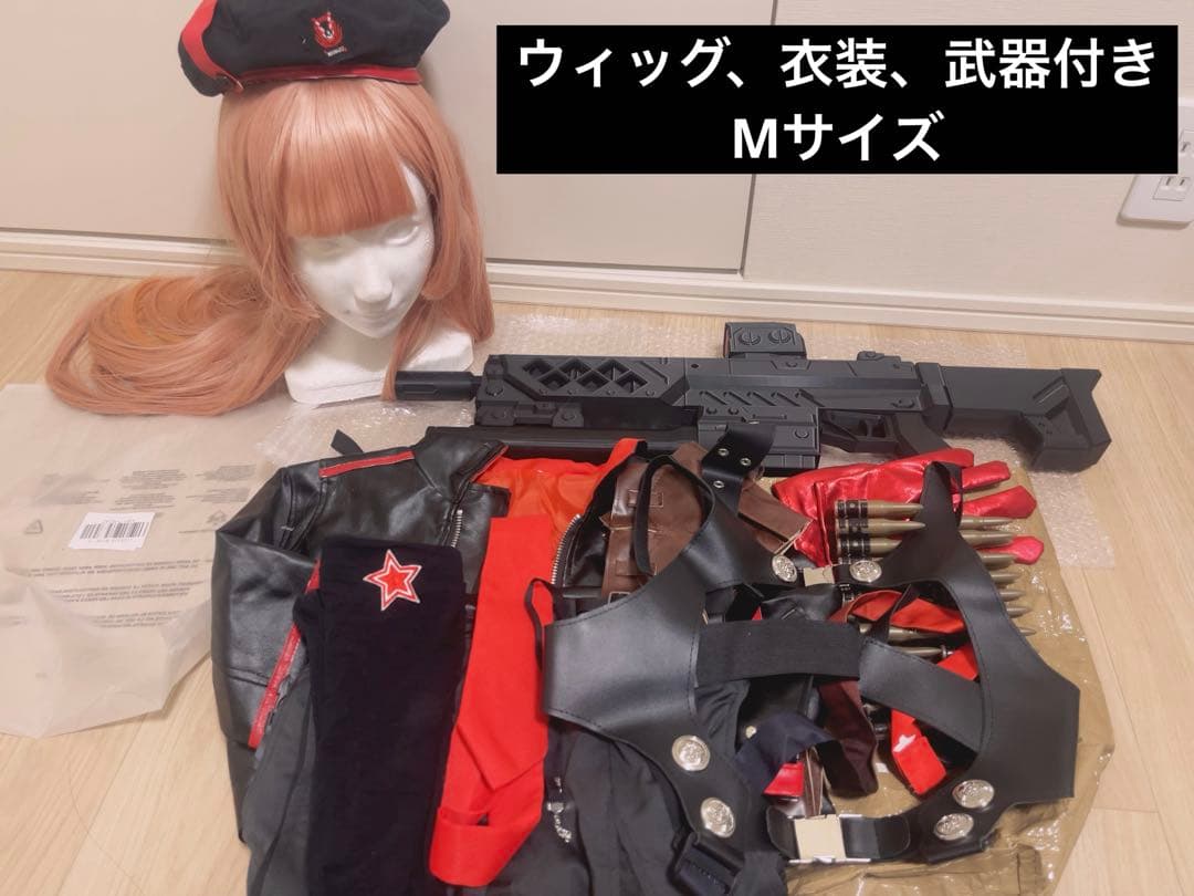 う*ゃ様 NIKKE ラピ コスプレ フルセット