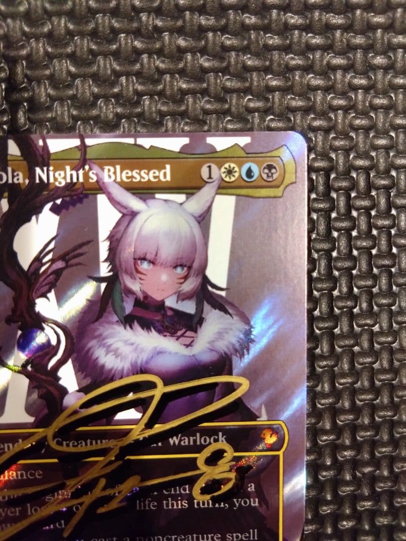 MTG FF 魔女、ヤ・シュトラ・ルル　ボーダーレス　中村エイト　サイン