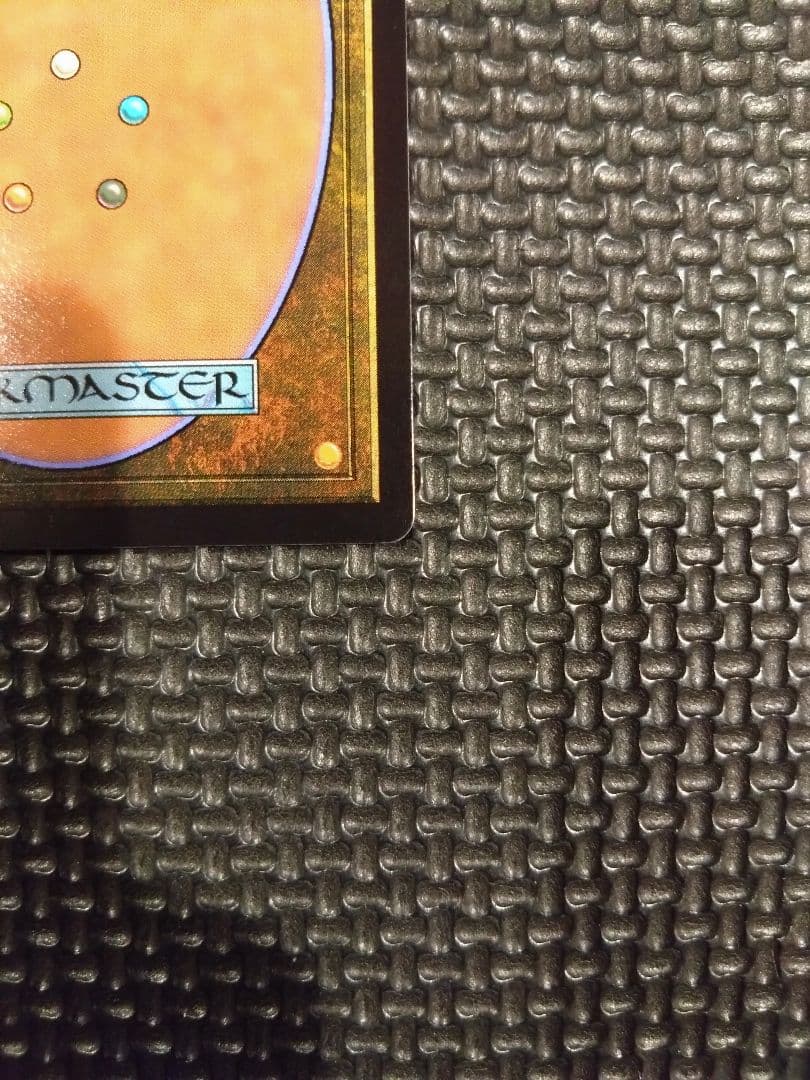 MTG FF 魔女、ヤ・シュトラ・ルル　ボーダーレス　中村エイト　サイン