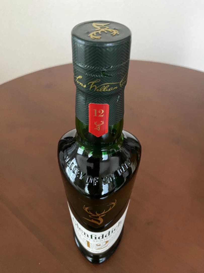 アラン•グレンフィディック ウィスキーセット