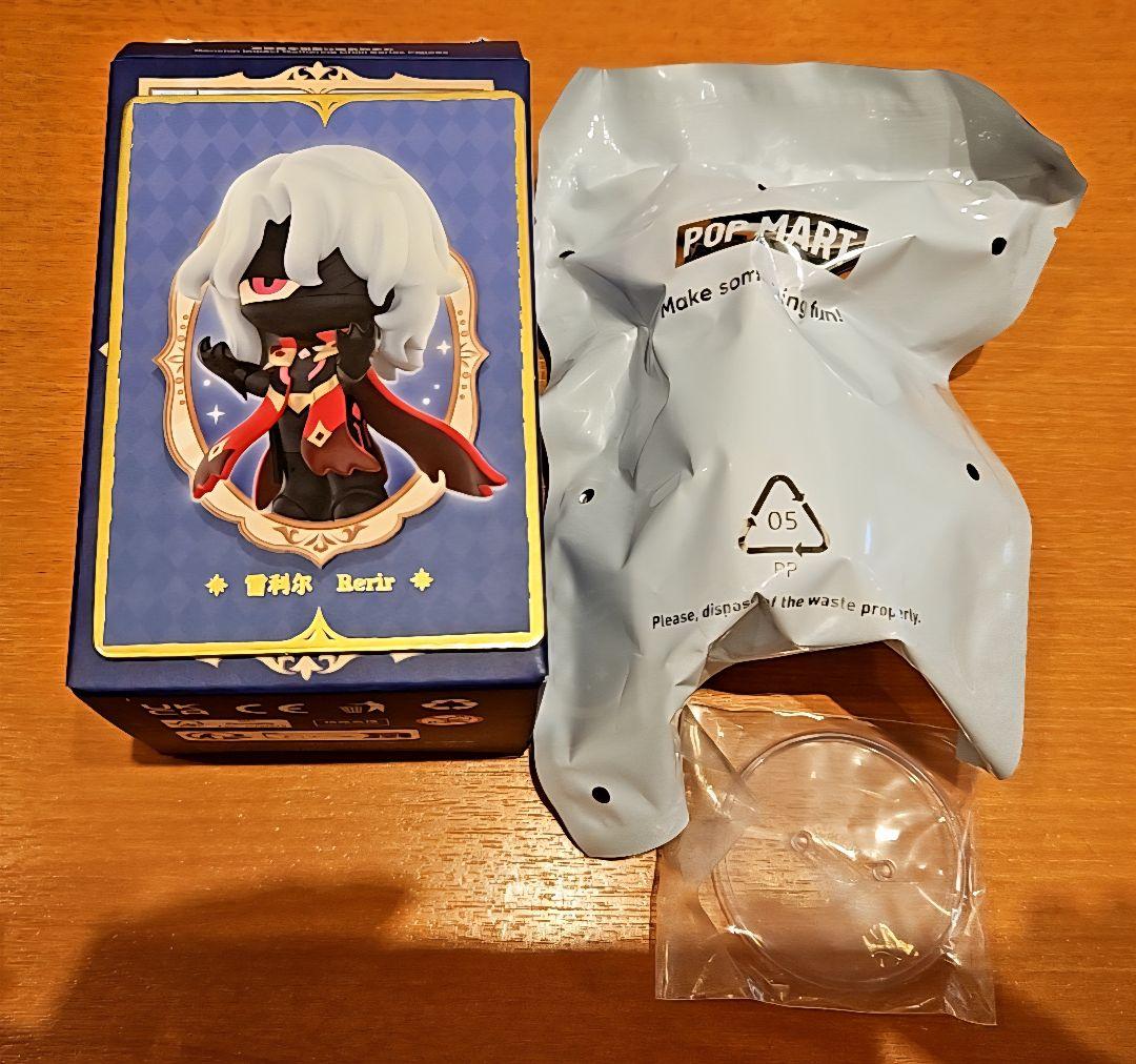 原神　POPMART　ポップマート　シークレット(レリル)
