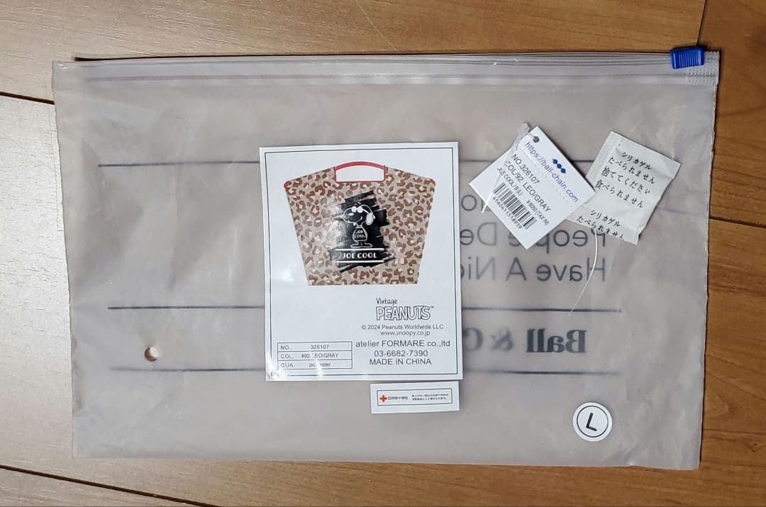 ボールアンドチェーン　スヌーピー　大阪限定　Lサイズ