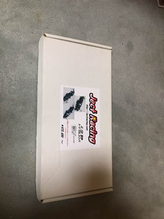 Ject racing jc-120 軍神 トリプルコンバ