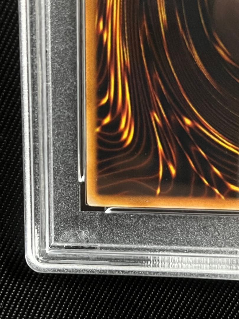 遊戯王　マジシャンオブブラックカオス　初期　ウルトラレア　PSA9