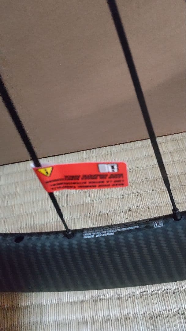 し*ぐ様 新品未使用 MAVIC COSMIC SL F65 R45 ディスク