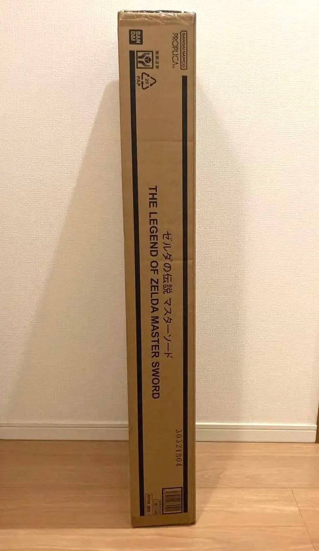 16日まで【新品未開封】ゼルダの伝説 正規品 マスターソード proplica