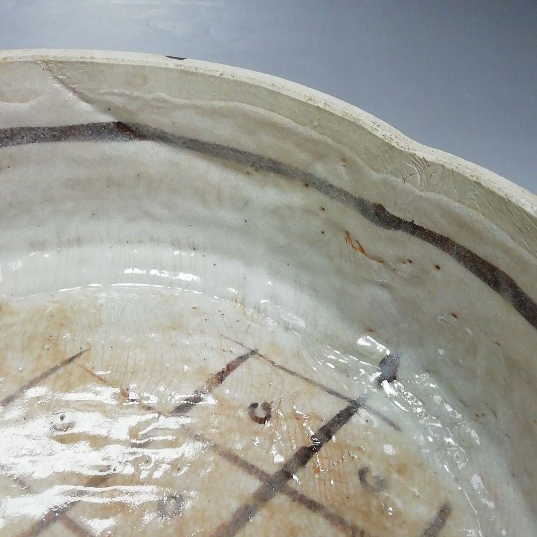 Ｓ４８５　喰籠　『志野　木瓜形　食篭』『山口錠鉄作』『即中斎　極箱』　共箱