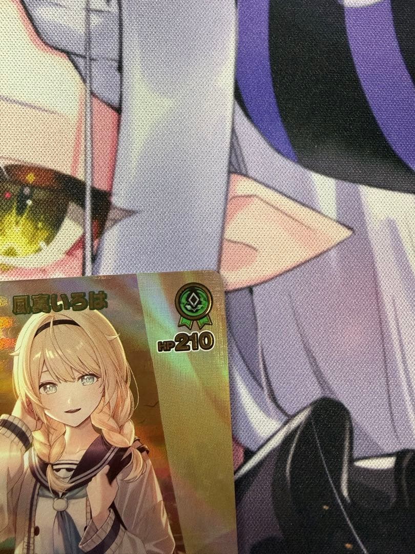 ホロライブ 風真いろは 2nd UR アヤカシヴァーミリオン