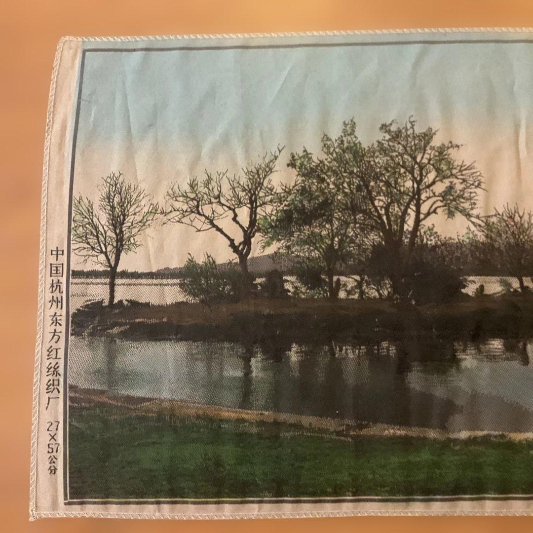 中国北京颐和園知春亭の刺繍風景画、アンティーク