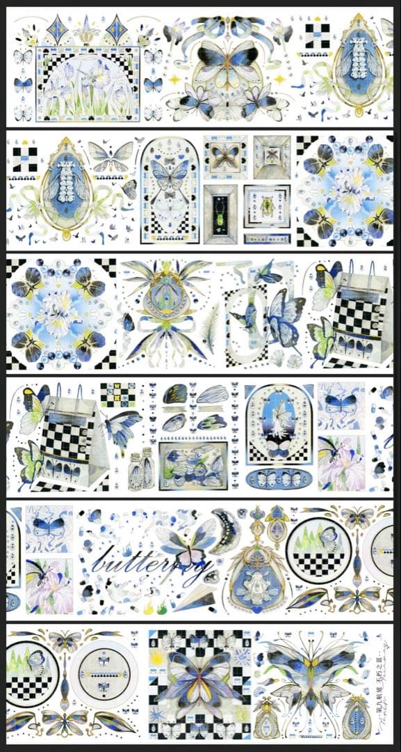 《在庫処分セール》海外　マスキングテープ　装飾系　貝殼、ホロ、虹光pet　14点