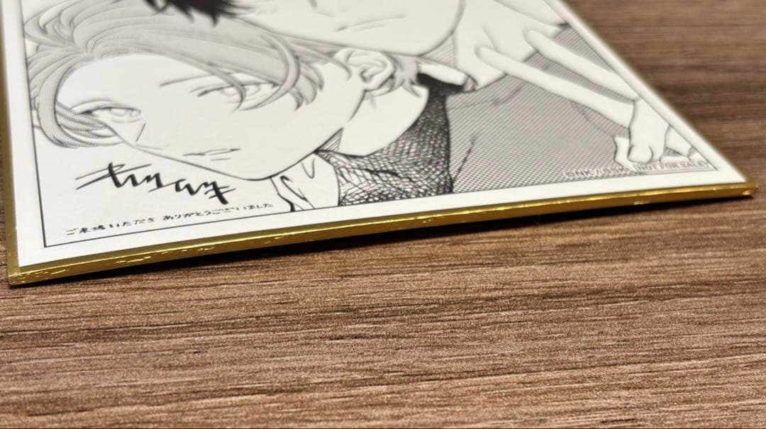 ギヴン展グッズ（りつまふ）