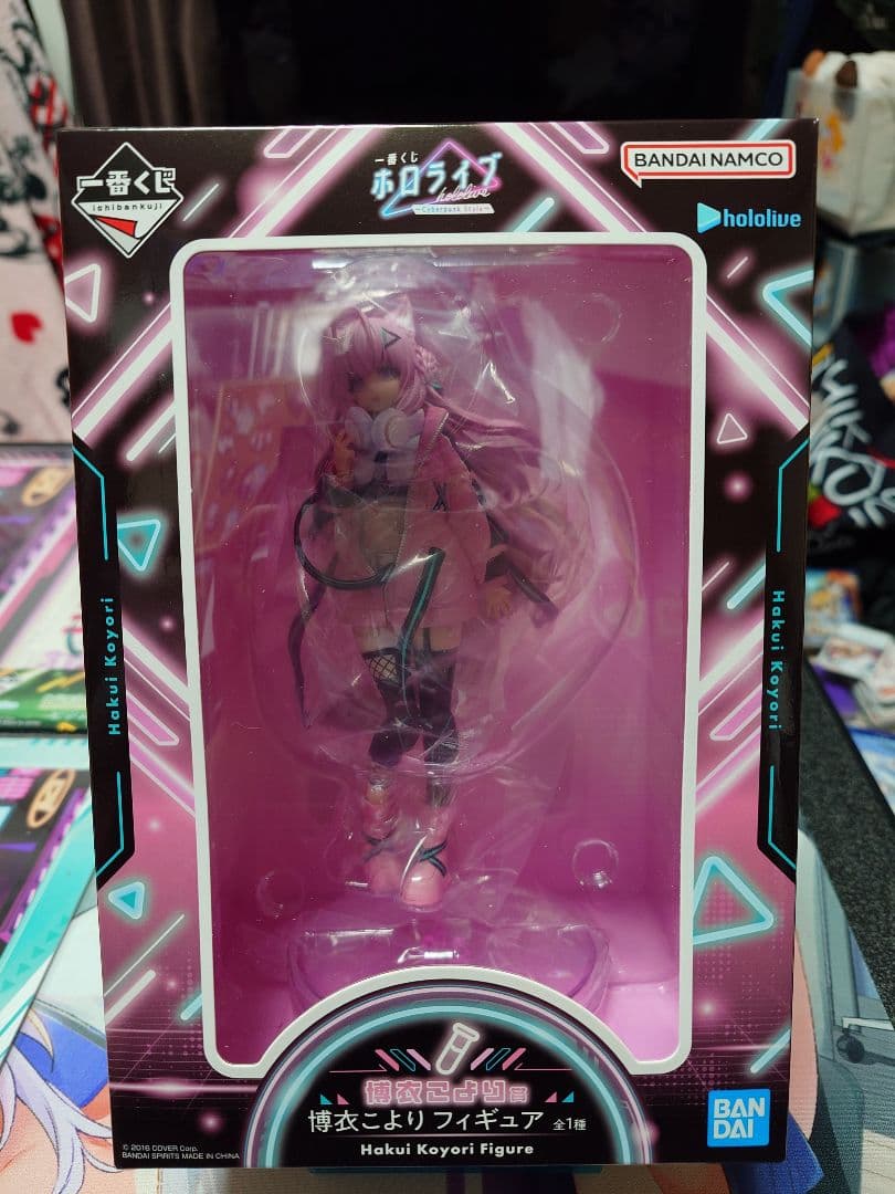 ホロライブ　 一番くじ　～Cyberpunk Style～博衣こよりコンプリート