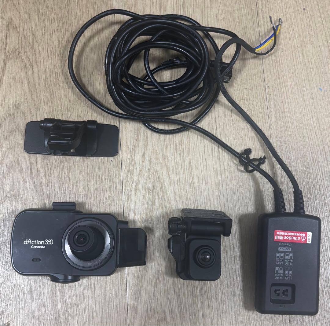 カーメイト d'Action 360D DC4000R ド ライブレコーダー