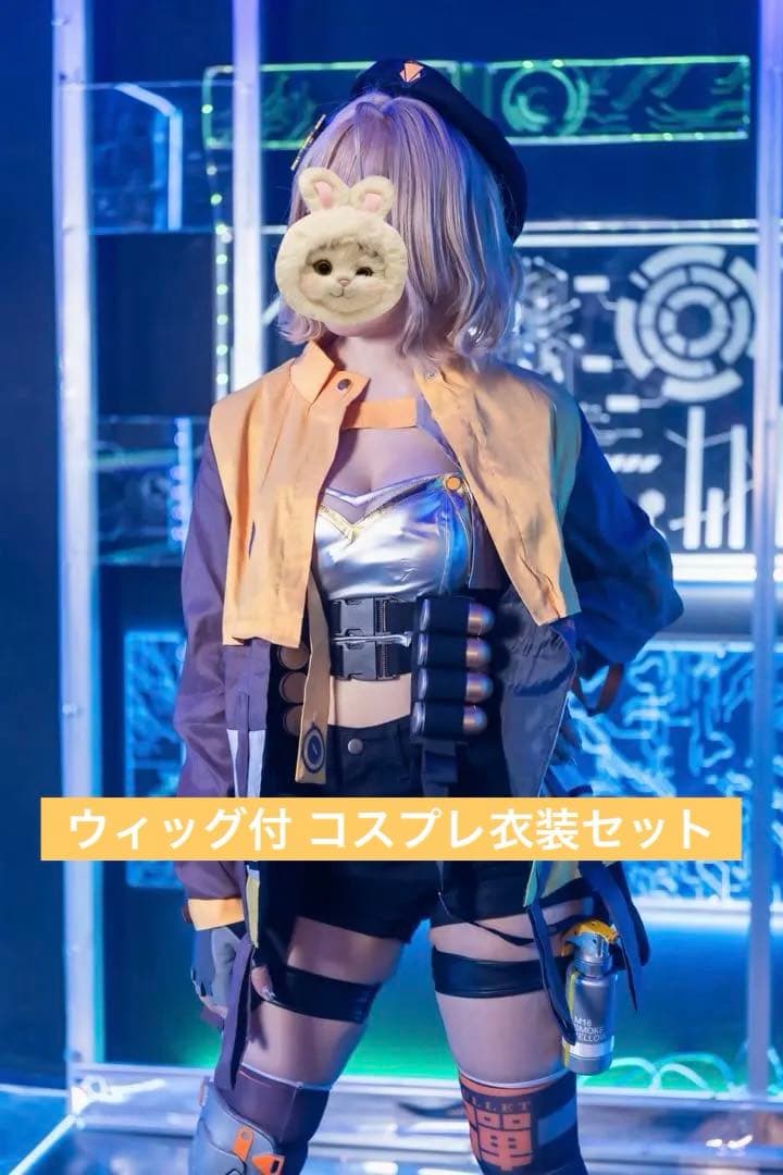【ウィッグ付】勝利の女神：NIKKE アニス コスプレ 衣装 フルセット