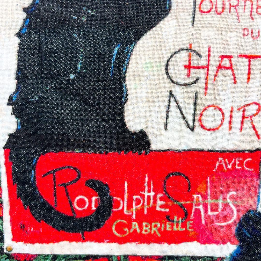 Tournee du Chat Noir ルシャノワール 黒猫の刺繍
