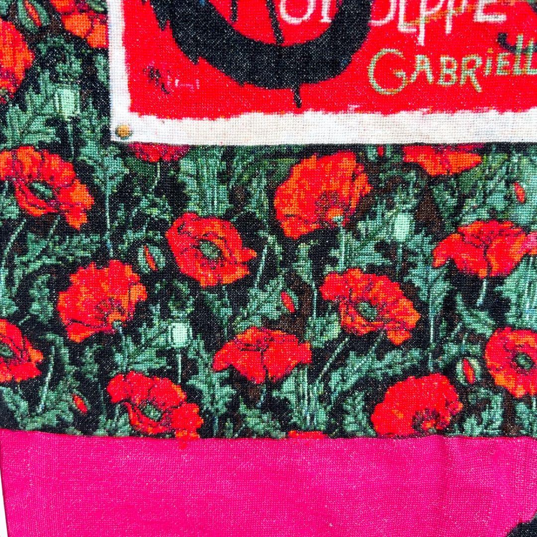 Tournee du Chat Noir ルシャノワール 黒猫の刺繍