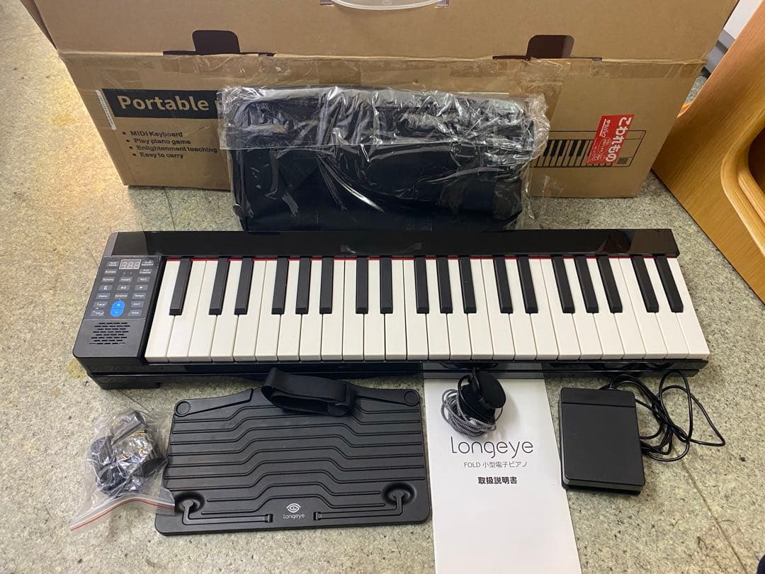 Longeye FOLD 電子ピアノ 88鍵盤 ロンアイ 折りたたみ式
