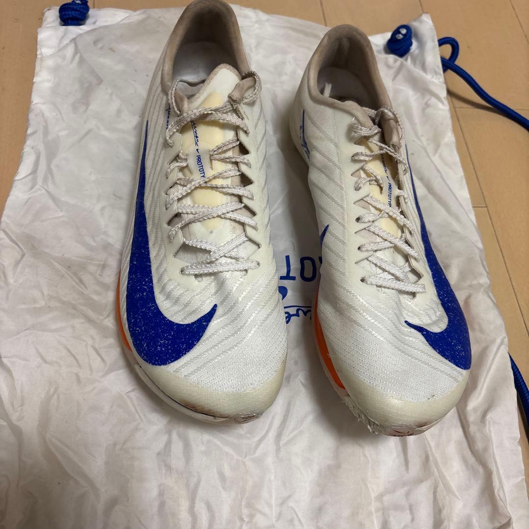 Nike マックスフライ2ブルー 収納袋付き