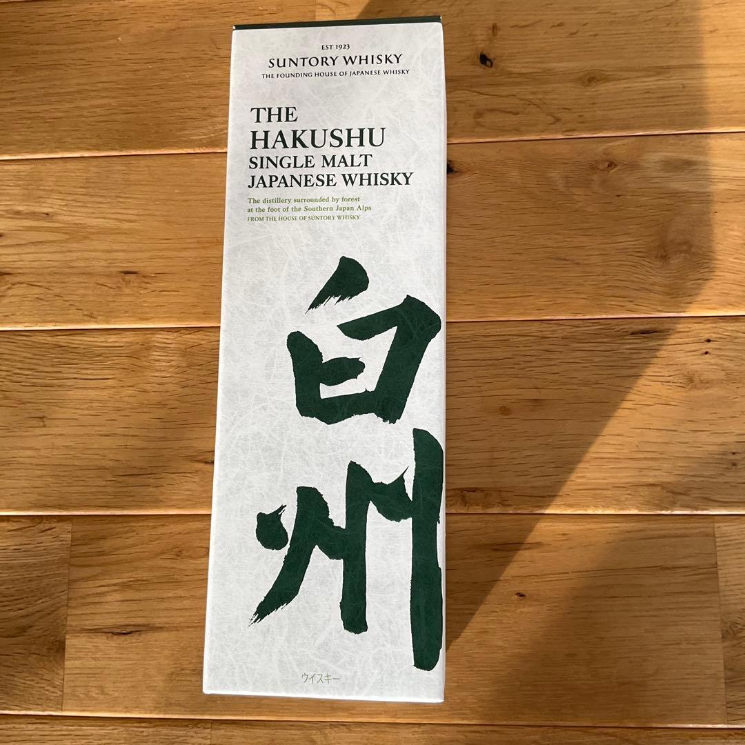 サントリーシングルモルトウイスキー700ml
