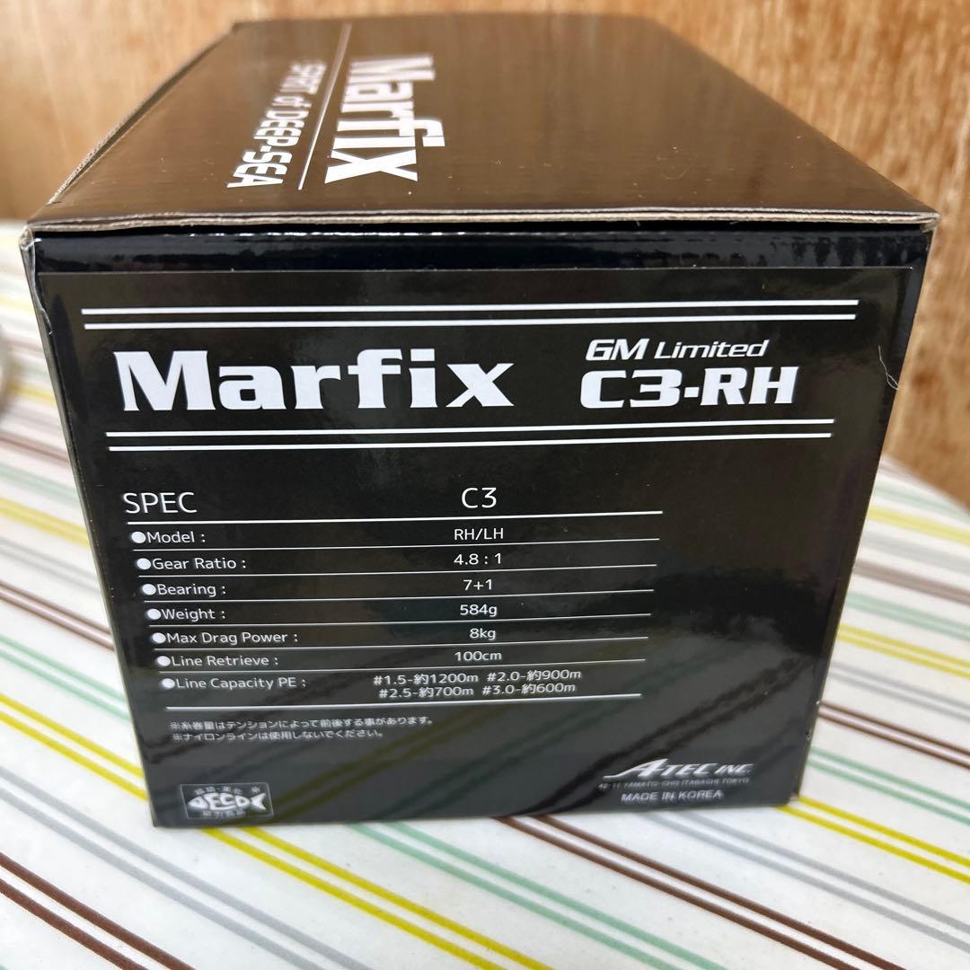 【新品未使用】マーフィックスC3-RH GM　Limited（保証書有）