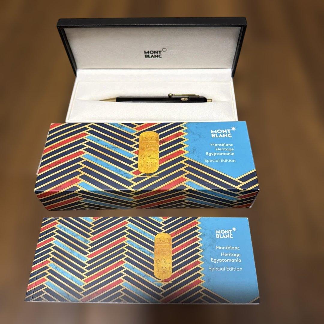 モンブラン　エジプトマニアボールペン