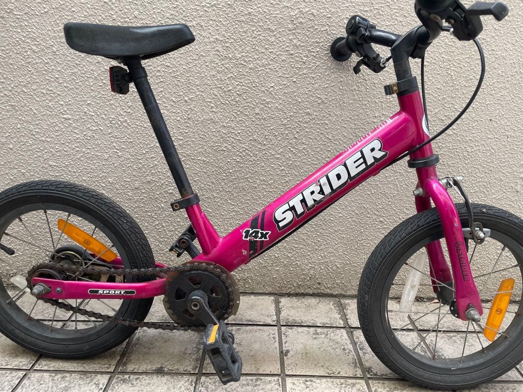 ストライダー14X 【東京都　引取限定】