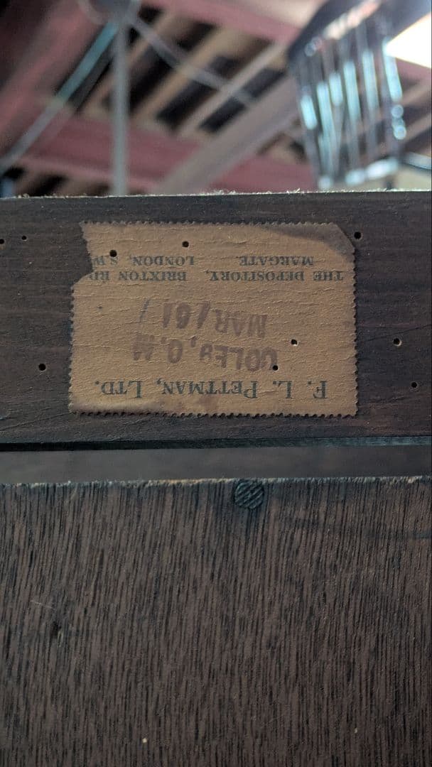 英国アンティーク◆オーバル姿見付きワードローブ イギリス ビンテージ家具