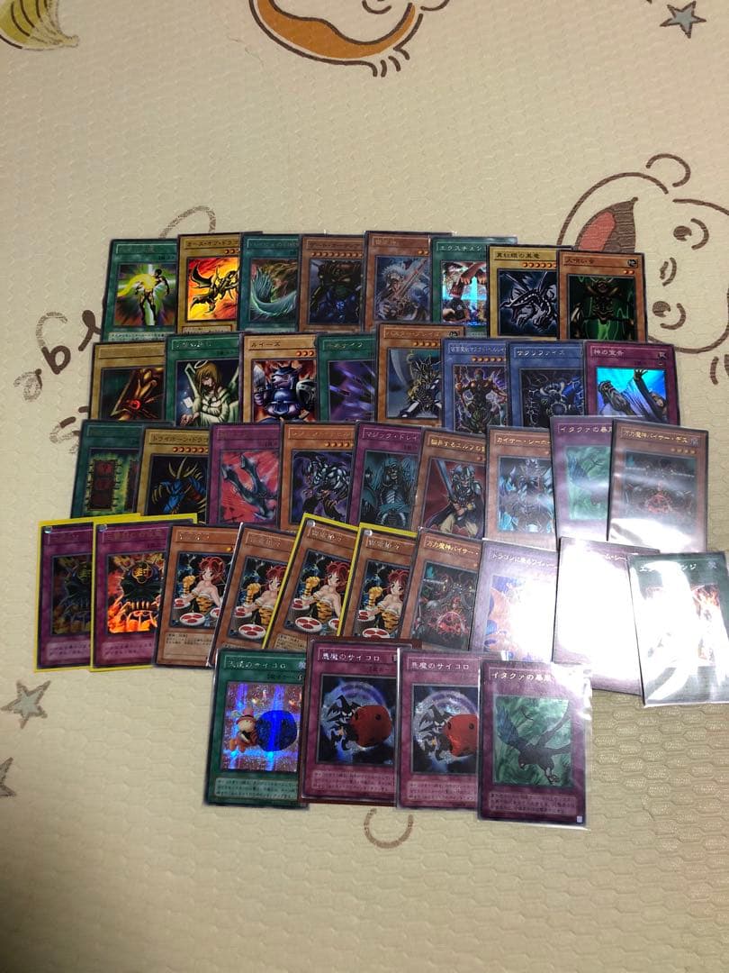 遊戯王OCGカードセット まとめ売り