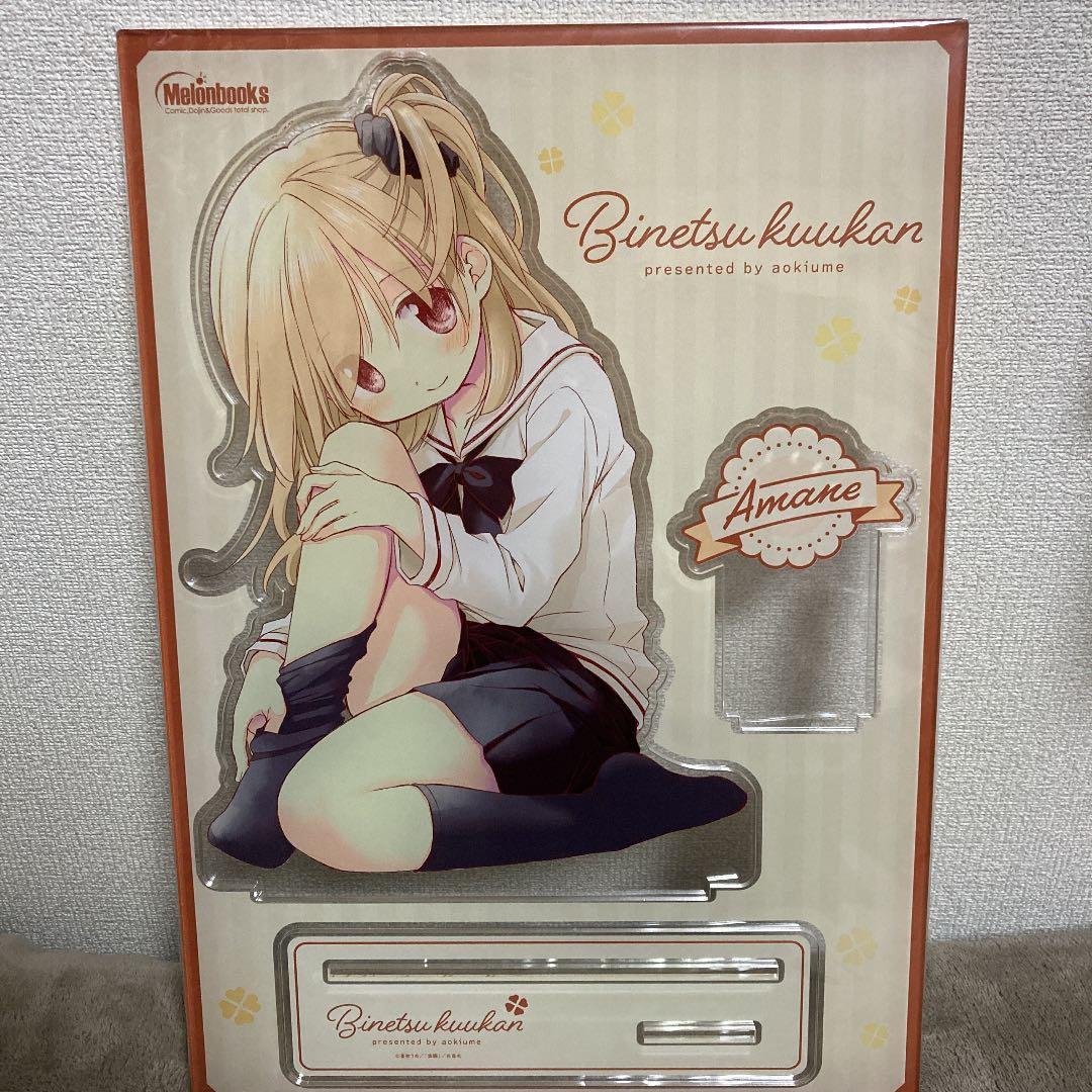 微熱空間　BIGアクリルスタンド　蒼樹うめ　限定版特典