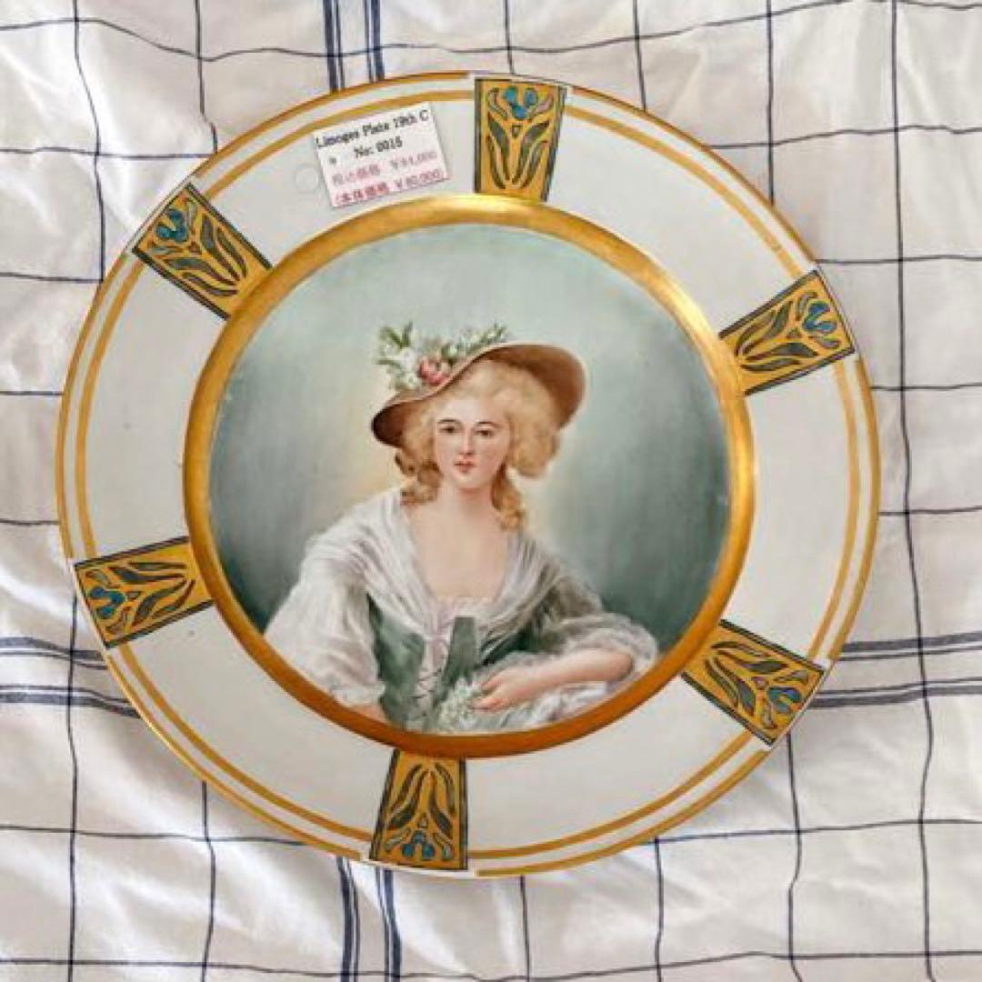 Limoges プレート　フランスアンティーク　セーブル陶器