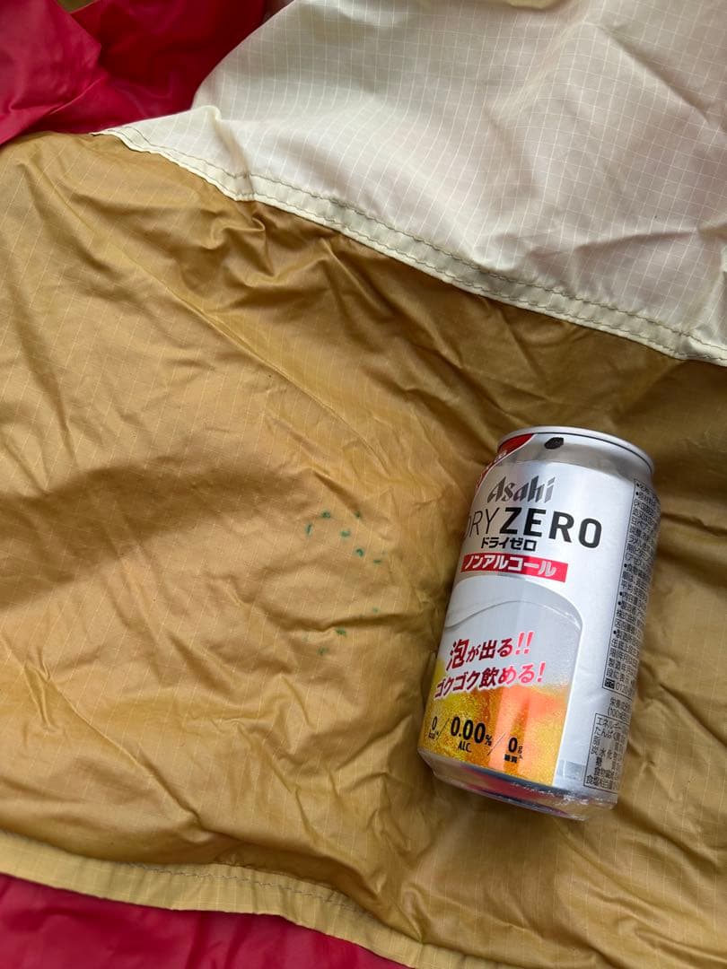 極上品⭐︎ Moss Stargazer モステント・スターゲイザー