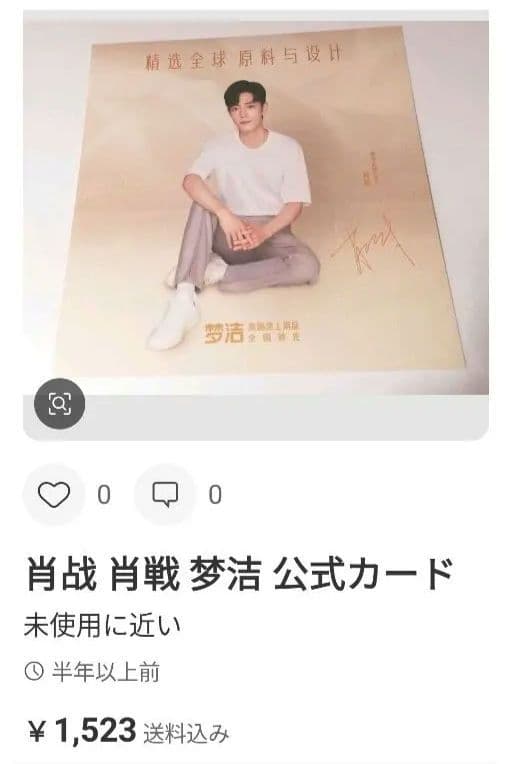 まゆきちページ