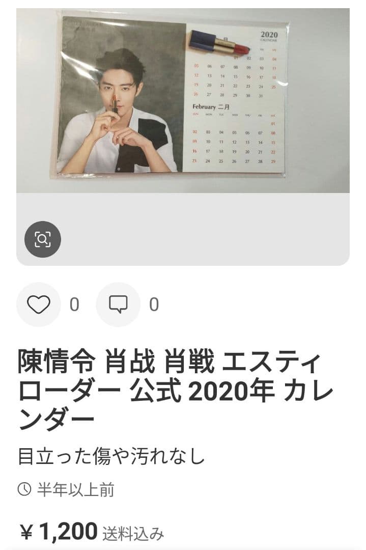 まゆきちページ