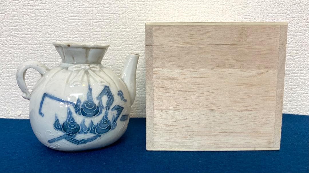 平戸焼 伊万里焼 水注 染付：茶道 華道