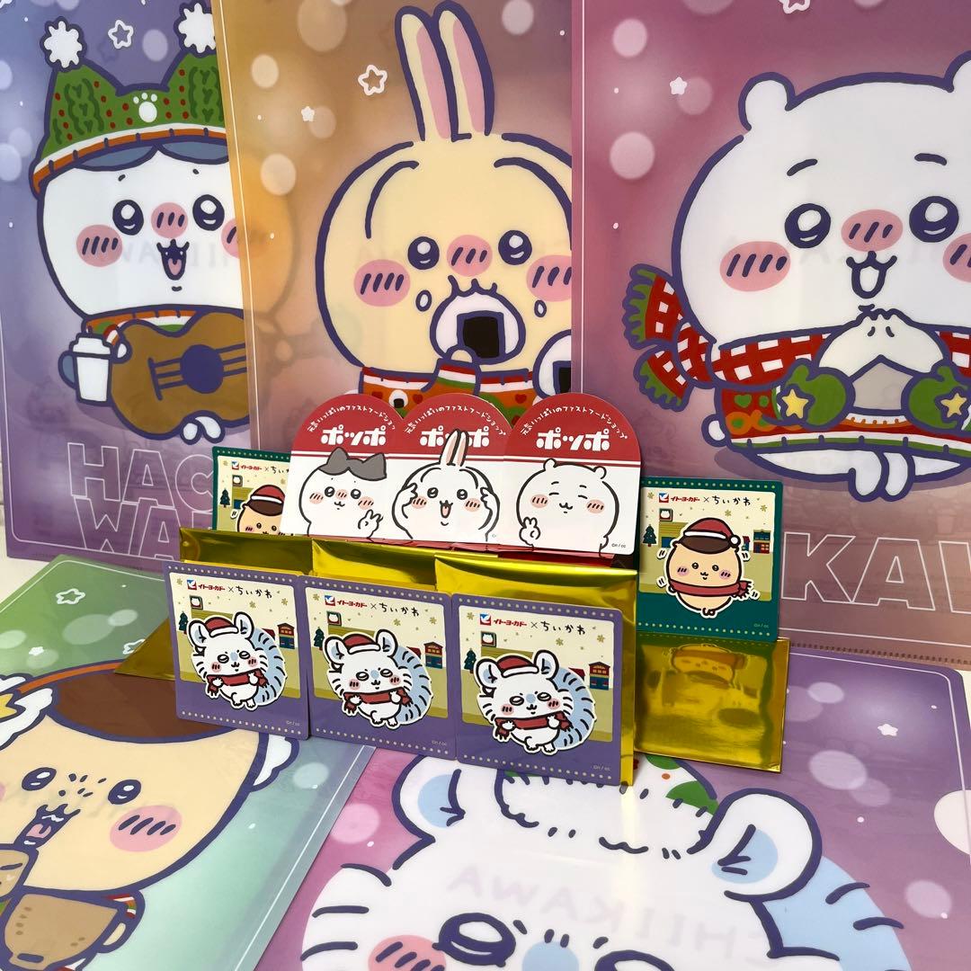 ちいかわ ハチワレ うさぎ モモンガ ステッカー クリアファイル ぬいぐるみ